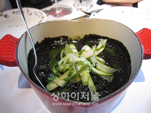 Cuttlefish and squid ink juicy paella 188元