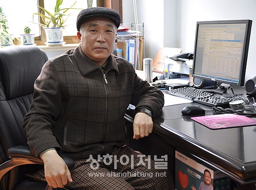 푸단대 한국어과 강보유 교수