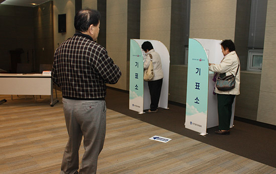 지난해 11월에 상하이총영사관에서 실시한 재외모의선거