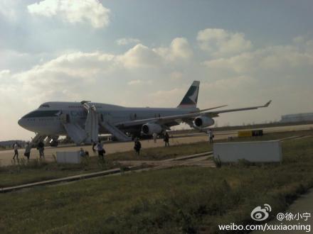 <사진출처: 중국 웨이보>