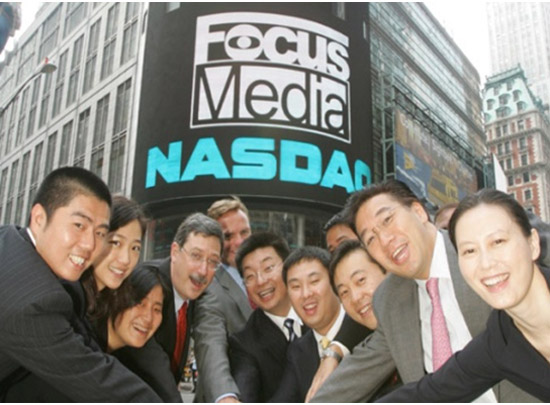Focus Media (NASDAQ:FMCN) 