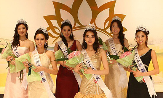 2012 미스코리아 서울(뒷줄 왼쪽 첫번째 정유리)