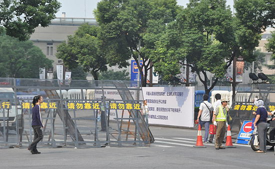 차량통제시킨 상하이 일본영사관 주변 도로