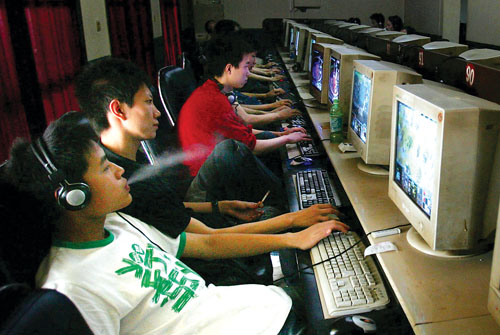 <中 인터넷 게임중독이 심각한 사회문제로 대두되고 있다>