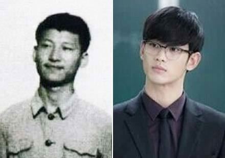 청년시절의 시진핑(왼쪽) 중국 국가주석과 드라마 '별에서 온 그대' 주인공 김수현.
