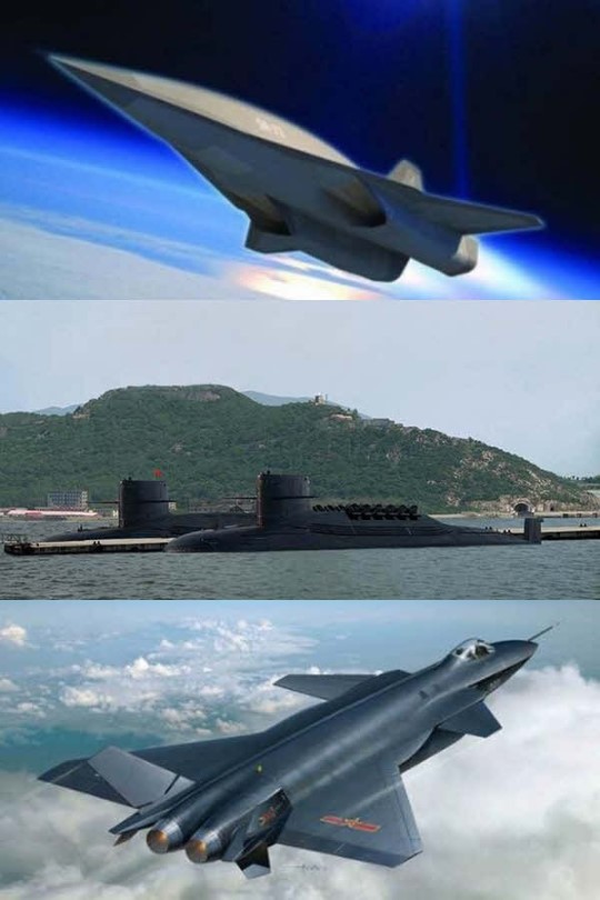 중국이 개발 중인 극초음속 비행체 상상도·중국의 최신형 핵잠수함·2017년 실전배치될 스텔스 전투기 ‘젠-20’