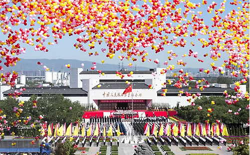 3일 오전 베이징에서 '항일전쟁 승리' 기념식이 열렸다.