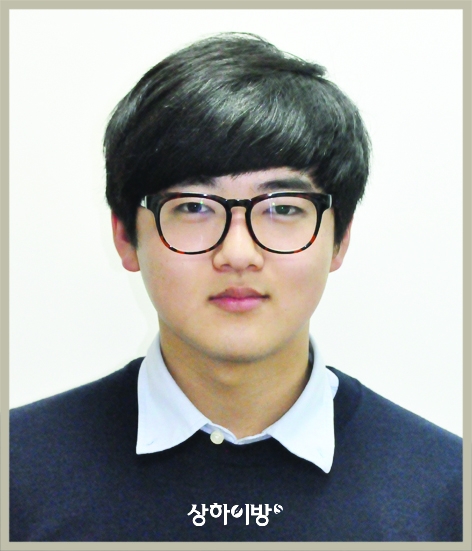 고등부 학생기자 이재욱(상해한국학교 11)