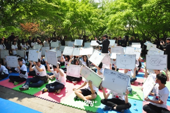 통일 골든벨에 참가한 상하이·화동 지역 청소년들