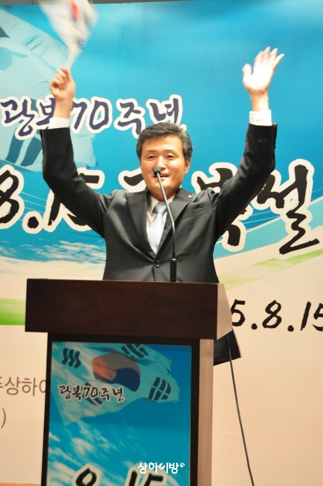 상해한국상회(한국인회) 정희천 회장