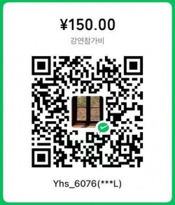%EA%B2%B0%EC%A0%9C.jpg