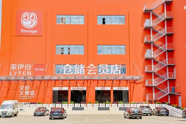 97.jpg