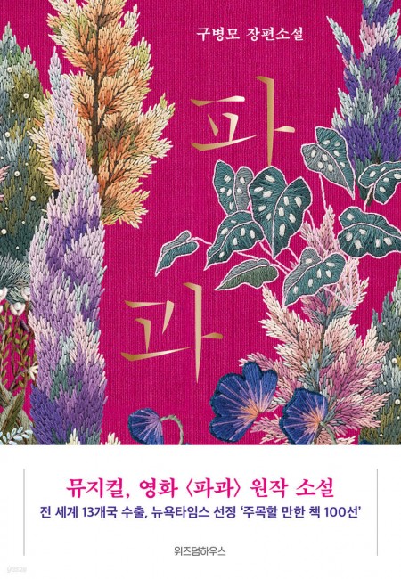Weixin+Image_20250529142535.png