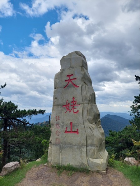 Weixin+Image_20250627134221.jpg