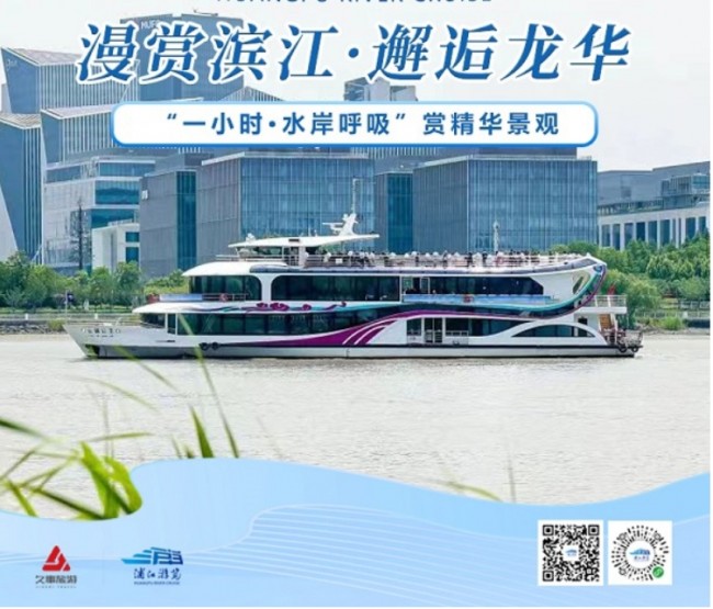 WeChat+Screenshot_20250908161851.png