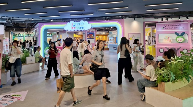 Weixin+Image_2025-09-12_202459_964.jpg