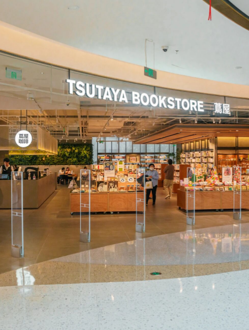 tsutaya.png