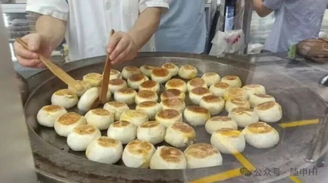 wechat_2025-09-22_150902_934.png