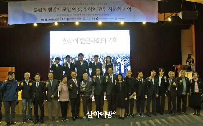 %EA%B8%B0%EB%85%90%EC%B4%AC%EC%98%81.jpg