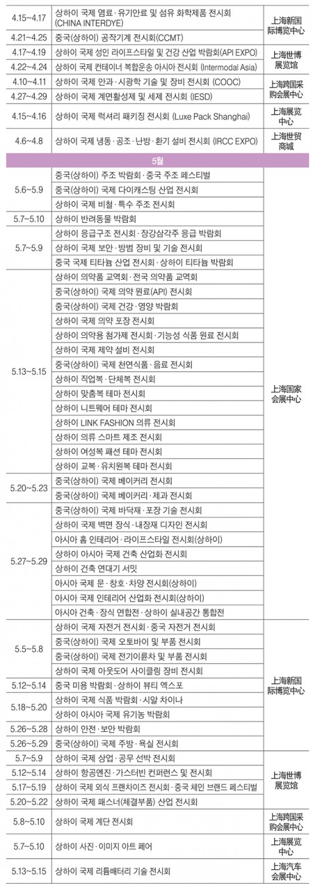 Weixin+Image_20260119163543_606_2.png