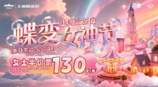 ScreenShot_2026-03-04_180407_712.png