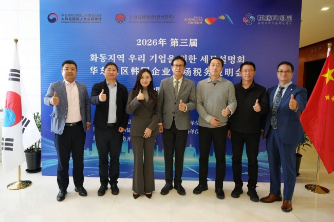 Weixin+Image_2026-04-03_194040_891.jpg
