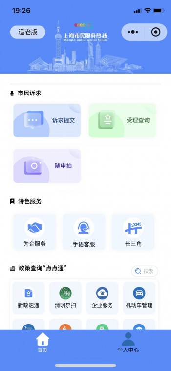 Weixin+Image_20260403193006_20_1397.jpg