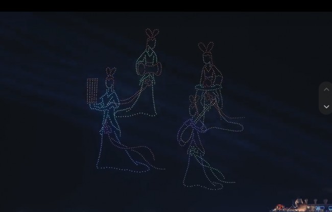 ScreenShot_2026-04-28_141125_813.png