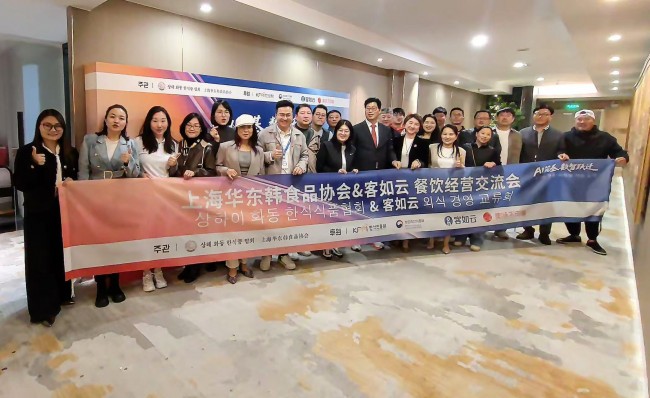Weixin+Image_2026-04-24_022821_677.jpg