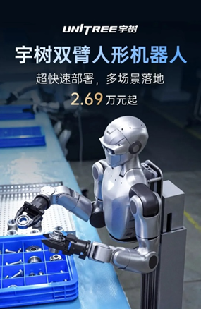 Weixin+Image_20260515133629_1115_2.png