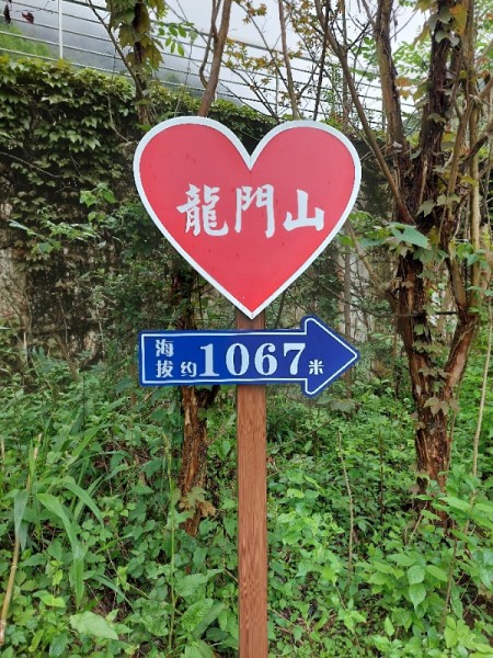 Weixin+Image_20260429185202.jpg