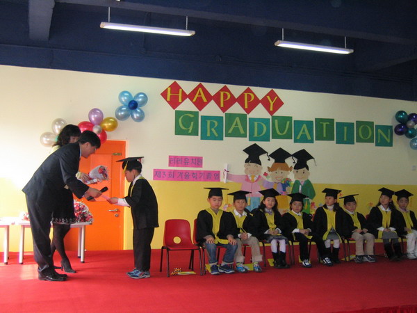2006227680.jpg