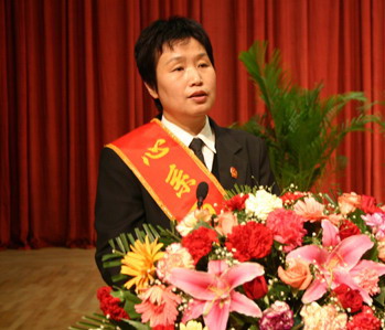 `中 10대 걸출한 법관'에 조선족 뽑혀
