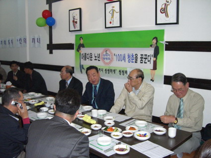 20064101817.JPG