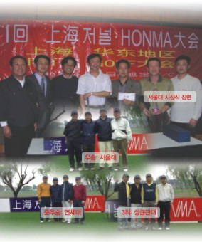 20064101855.jpg