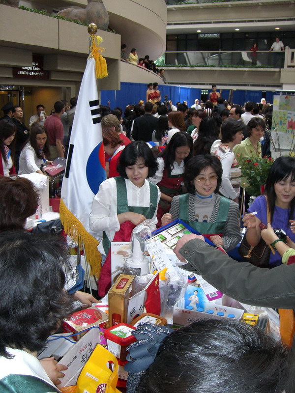 20064101874.jpg