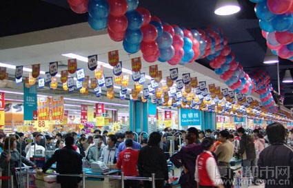 20064282281.jpg