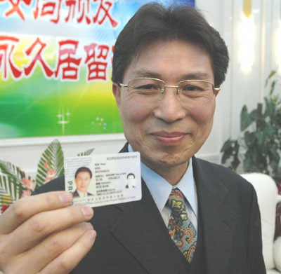 20065152571.jpg