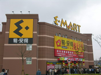 20065162600.jpg