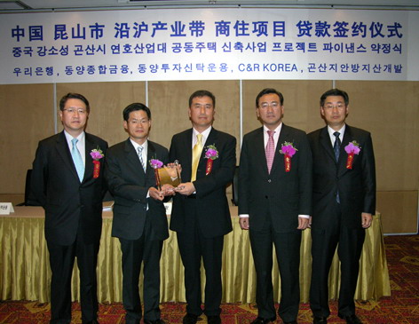 20065162620.jpg