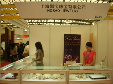 20065222771.JPG