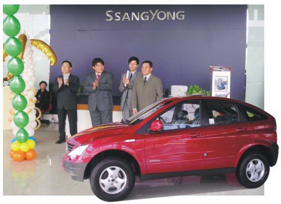 20065222814.jpg