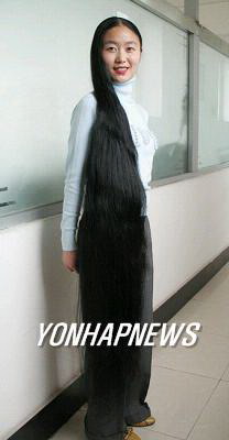 中조선족,'가장 아름다운 긴머리 여인'에 뽑혀