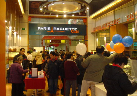20065292962.jpg