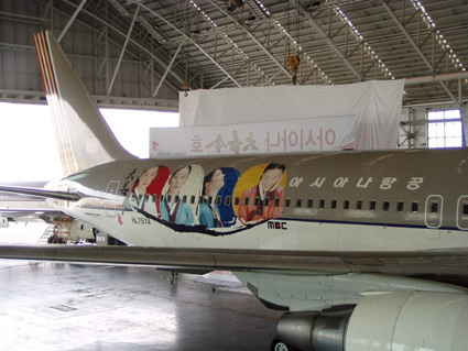 20065292978.jpg