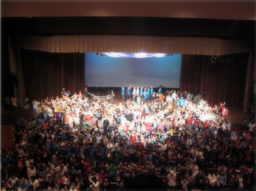 2006582442.jpg