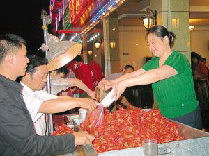 20066123277.jpg