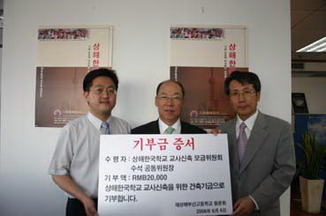 20066123306.JPG