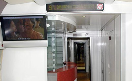 20066283677.jpg