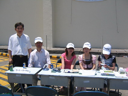 2006653101.jpg